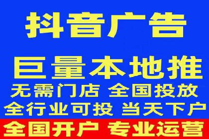 信息流广告投放实战：打造精准营销方案